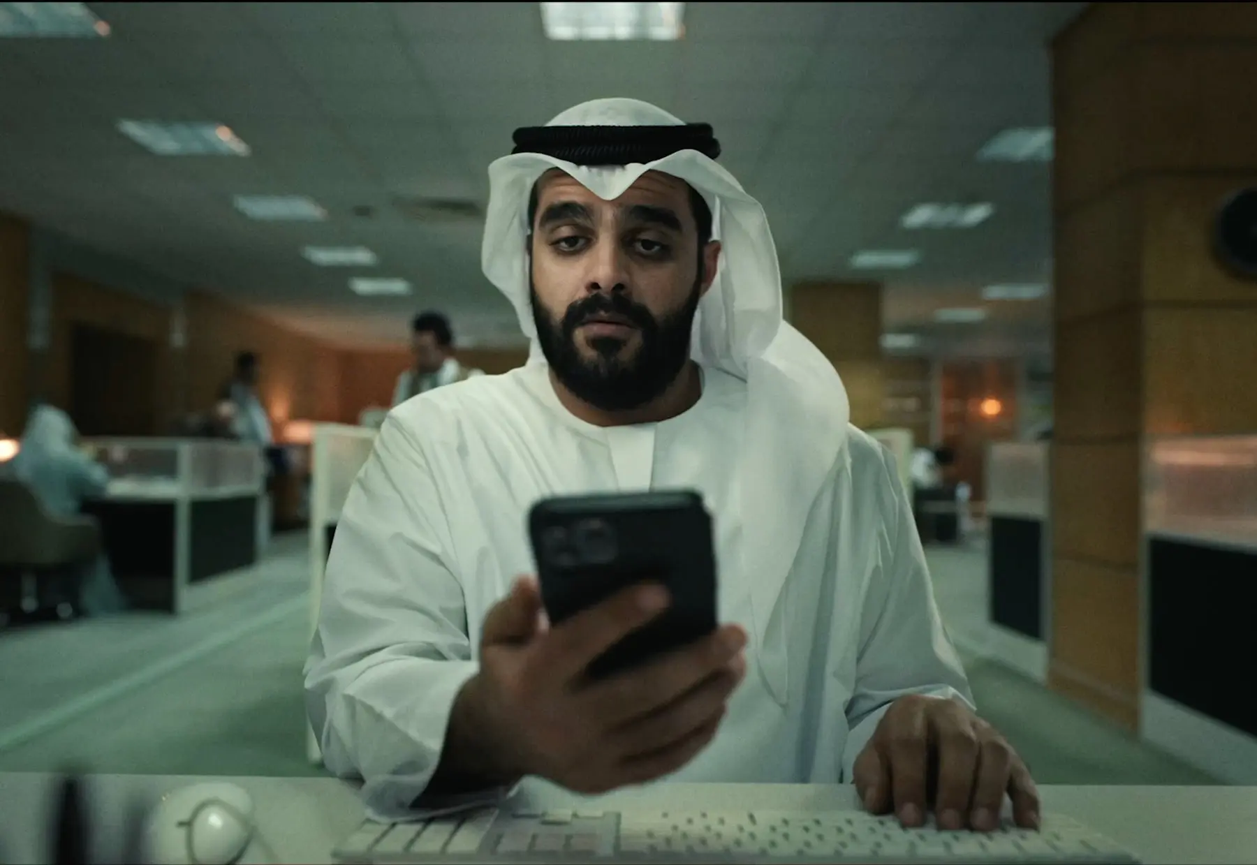Still from Account Statement